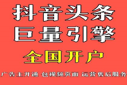 百度竞价赚钱技巧：案例分析